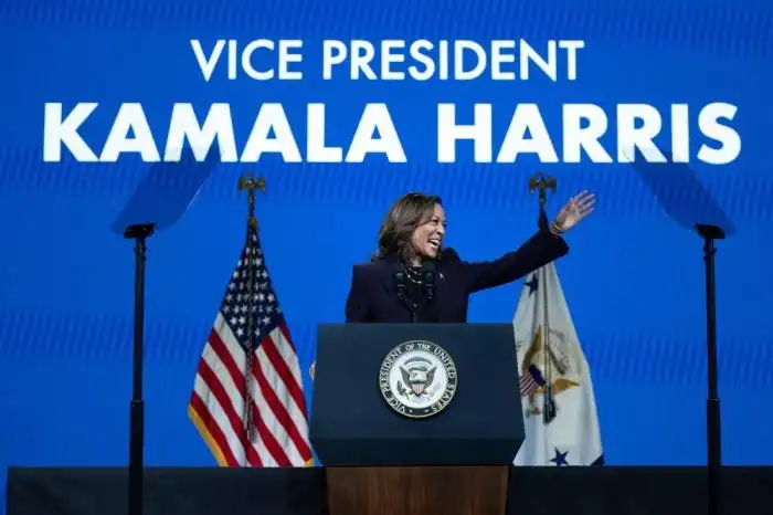 Kamala Harris, ha sido la vicepresidenta de EEUU desde el 20 de enero de 2021. /AFP